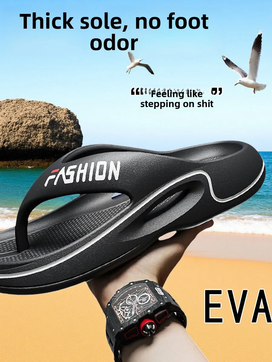 

Модные мужские летние нескользящие уличные пляжные сандалии из ЭВА, удобные легкие тапочки, повседневные чехлы для ног
