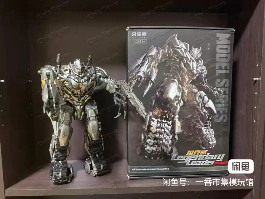 

In Stock 28cm Transformers Robot Movie Large Size Part Alloy Tank Megatron Action Figure Collectible Gift