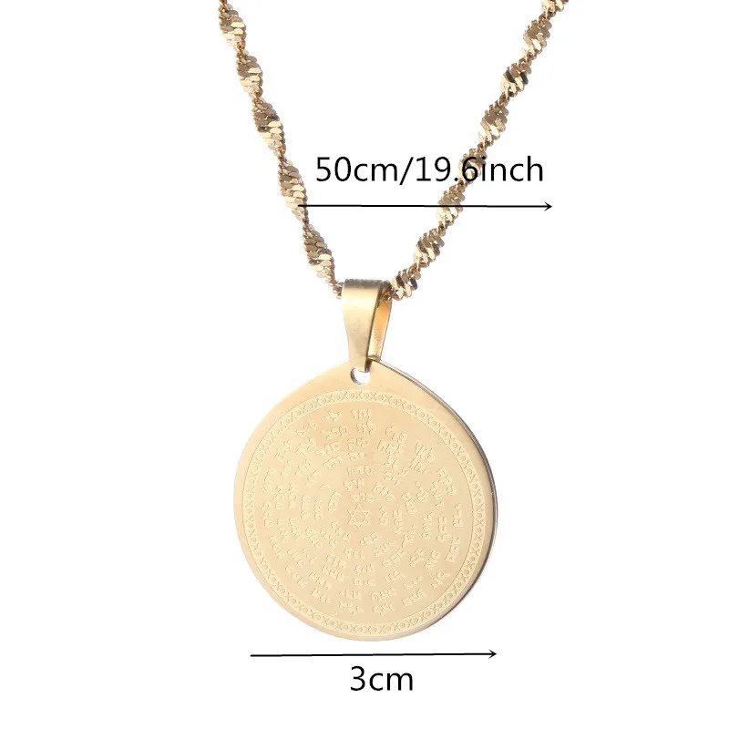 Hexagram Pendant Israel Jewish High Quality Star of David Necklace for Men Women Jewelry