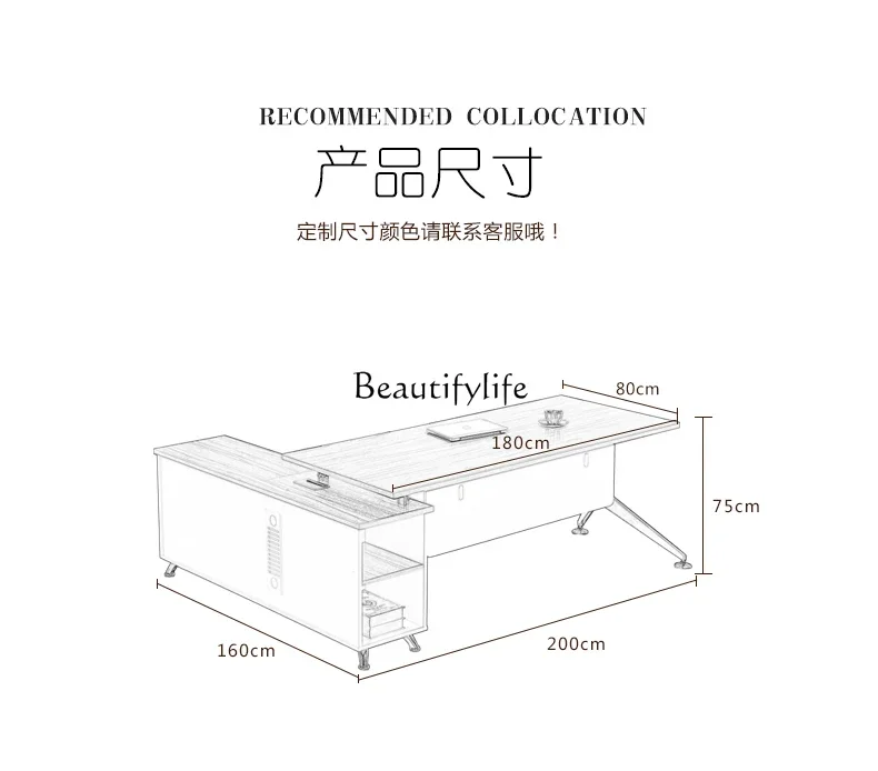 LXOffice furniture boss, president's desk, modern minimalist manager's desk boss's deskSSS