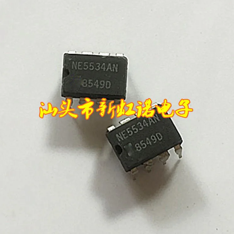 5Pcs/Lot New NE5534AN DIP-8 Integrated circuit IC Good Quality In Stock In Stock