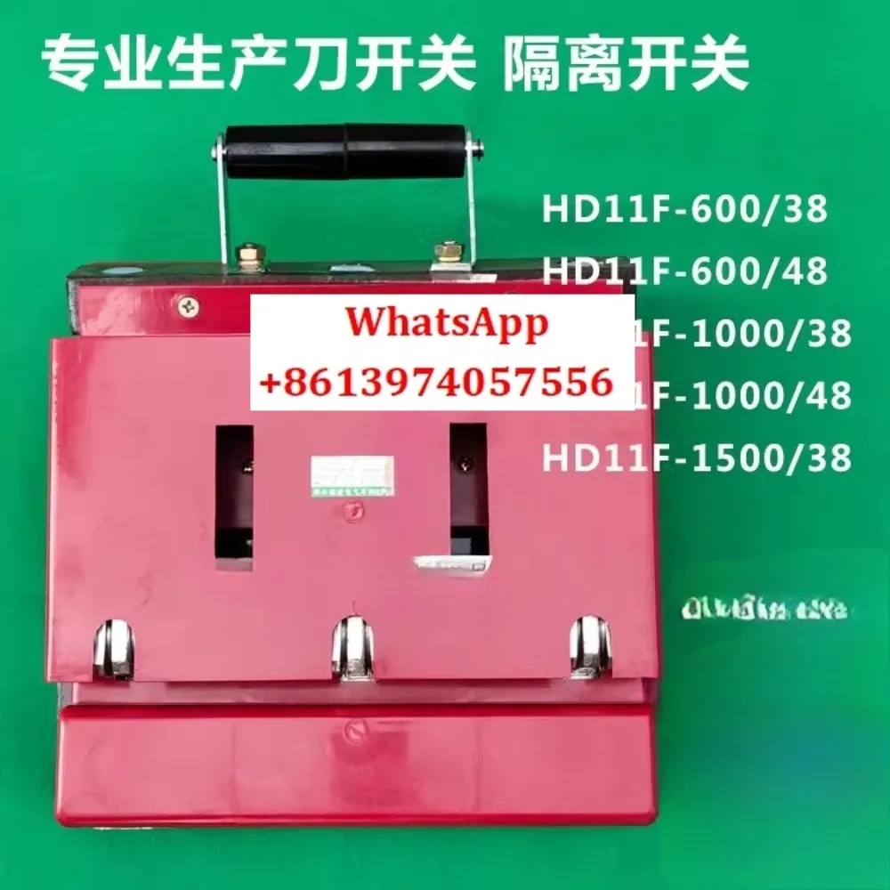 

HD11F-600A/38/48 1000A/38/48 Ножевой переключатель открытого типа с защитой от угрей Изоляция ножа