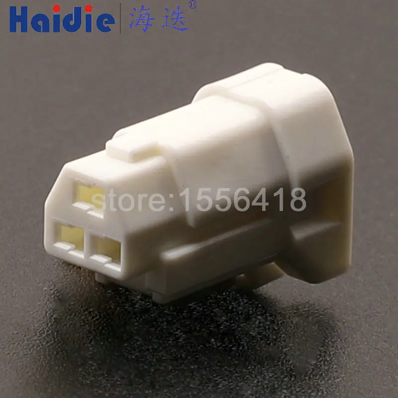 1-20 sets 3pin cable wire harness connector housing plug connector DF62W-3S-2.2C