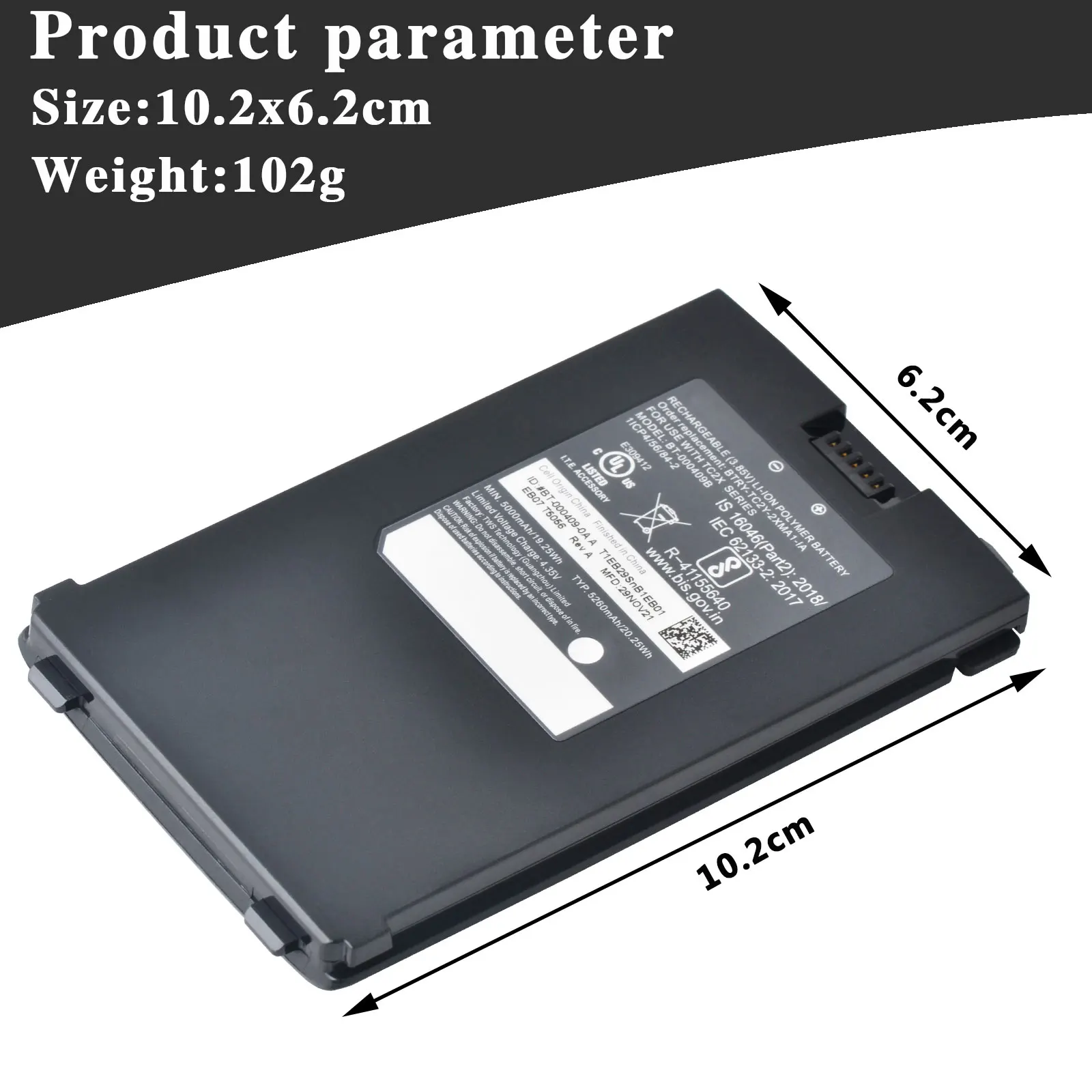 5000mAh BT-000409B PDA Battery, Rechargeable Battery for Zebra TC2X Series TC21 TC210K TC26 TC26AK/TC26BK/TC26CK Barcode Scanner