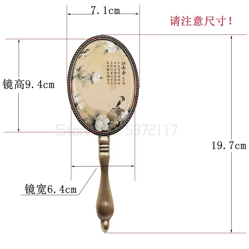 Retro Bronze Metal Handle Mirror Portable Handheld Cosmetic Mirror Charming Round Hand Mirror