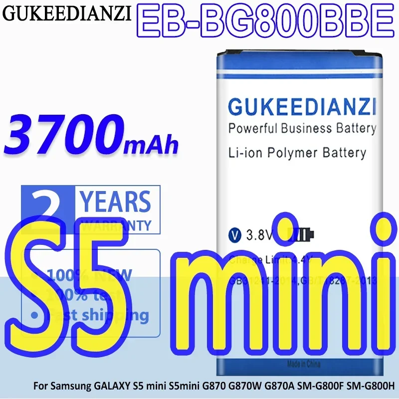 

High Capacity GUKEEDIANZI Battery EB-BG800BBE 3700mAh For Samsung GALAXY S5 mini G870 G870W G870A SM-G800F SM-G800H Batteries