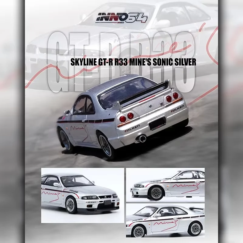 INNO 1:64 LBWK F40 RX7 FD3S Skyline GTR R34 R35 Exhibition Limited Diecast Diorama Car Model Collection Toys