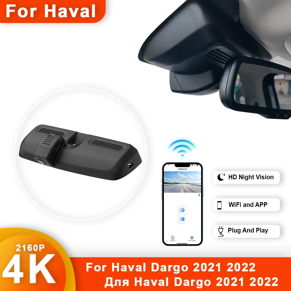 Cámara de salpicadero 4K delantera y trasera para coche, dispositivo de grabación Dvr con WIFI, accesorios para Haval Dargo 2021 2022