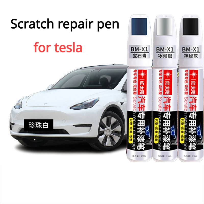 For Tesla MODELY 3 car touch-up pen scratch repair artifact Pearl white original car paint black Tesla MODELY  paint pen.