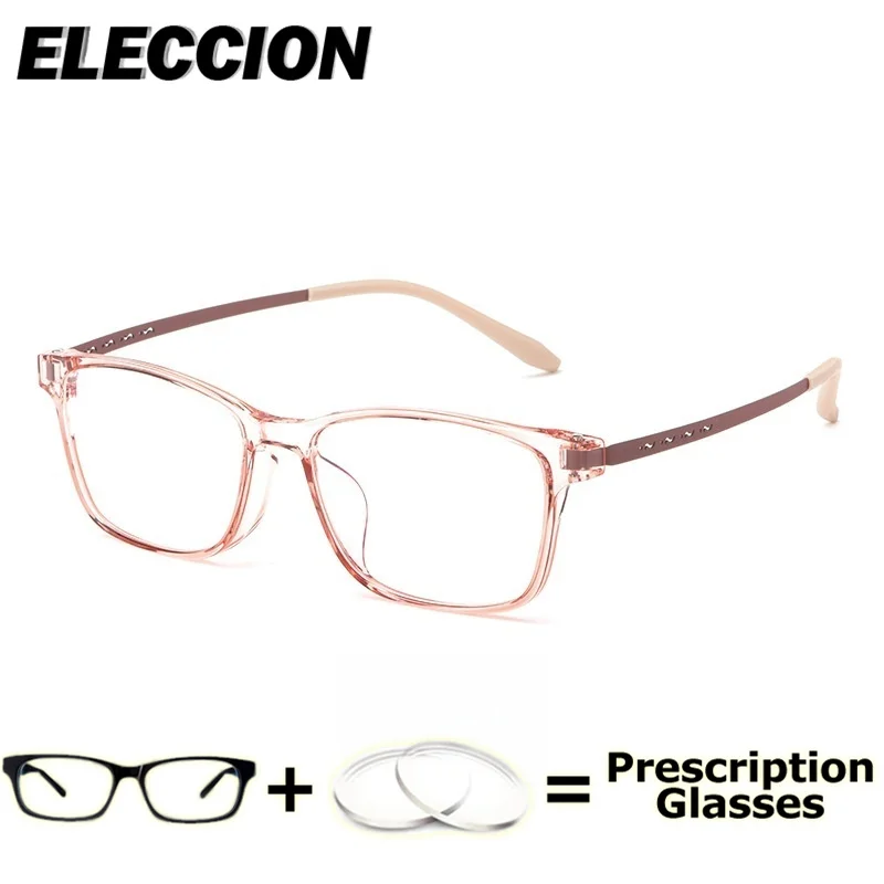 ELECCION 処方メガネモダンな抗青色光女性男性累進/フォトクロミック光学眼鏡近視老眼