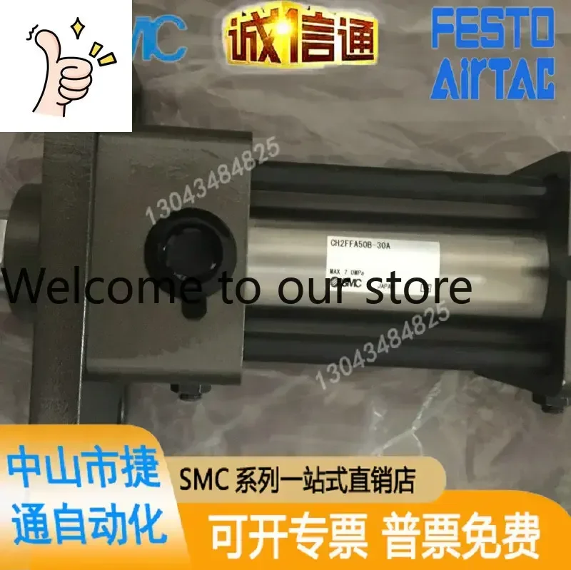 Japanese SMC Genuine Single Rod Double Acting Hydraulic Cylinder CH2FFA50B-30A Sold At A Special Price In Stock