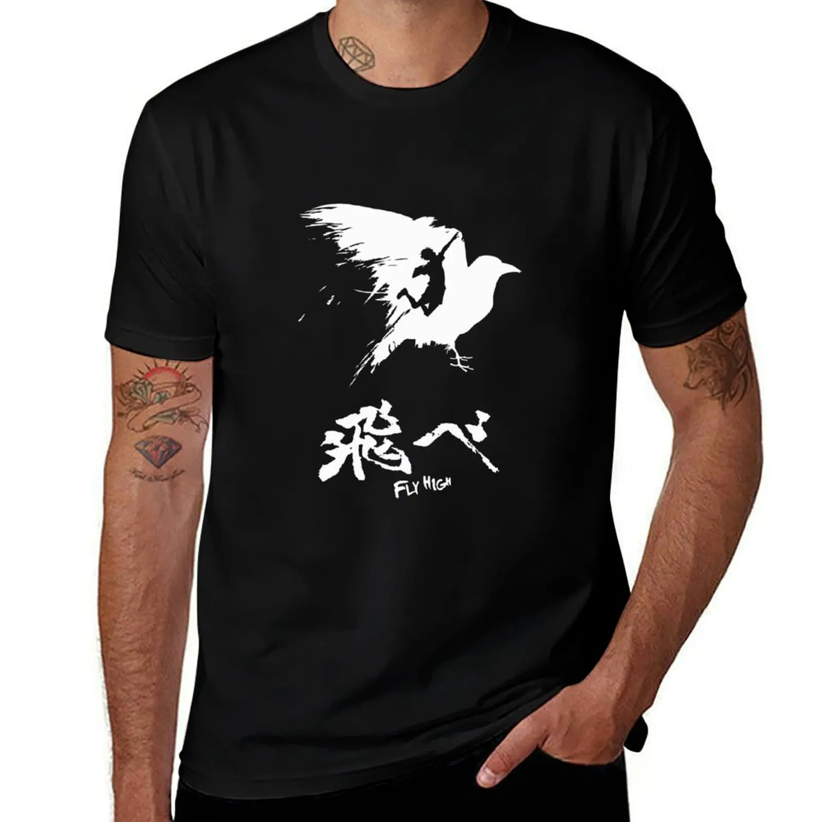 

Haikyuu Fly High White 1666 T-Shirt man t shirt cotton high quality t shirts for man cotton soft