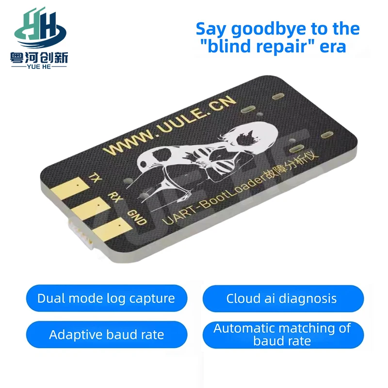 

Модуль анализа логов Awang UULE Tianyan Assistant: ИИ-ассистент для ремонта телефонов Android – попрощайтесь с непредсказуемыми ремонтами