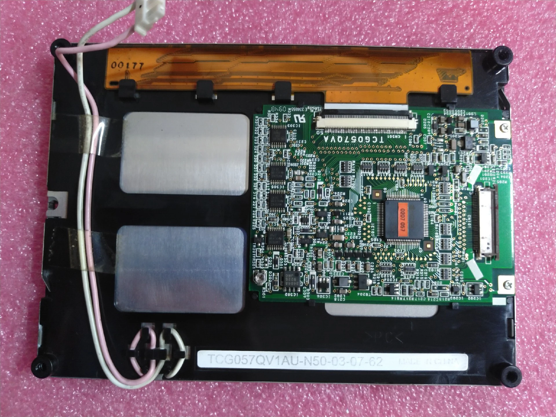 LCD Panel TCG057QV1AU-N50