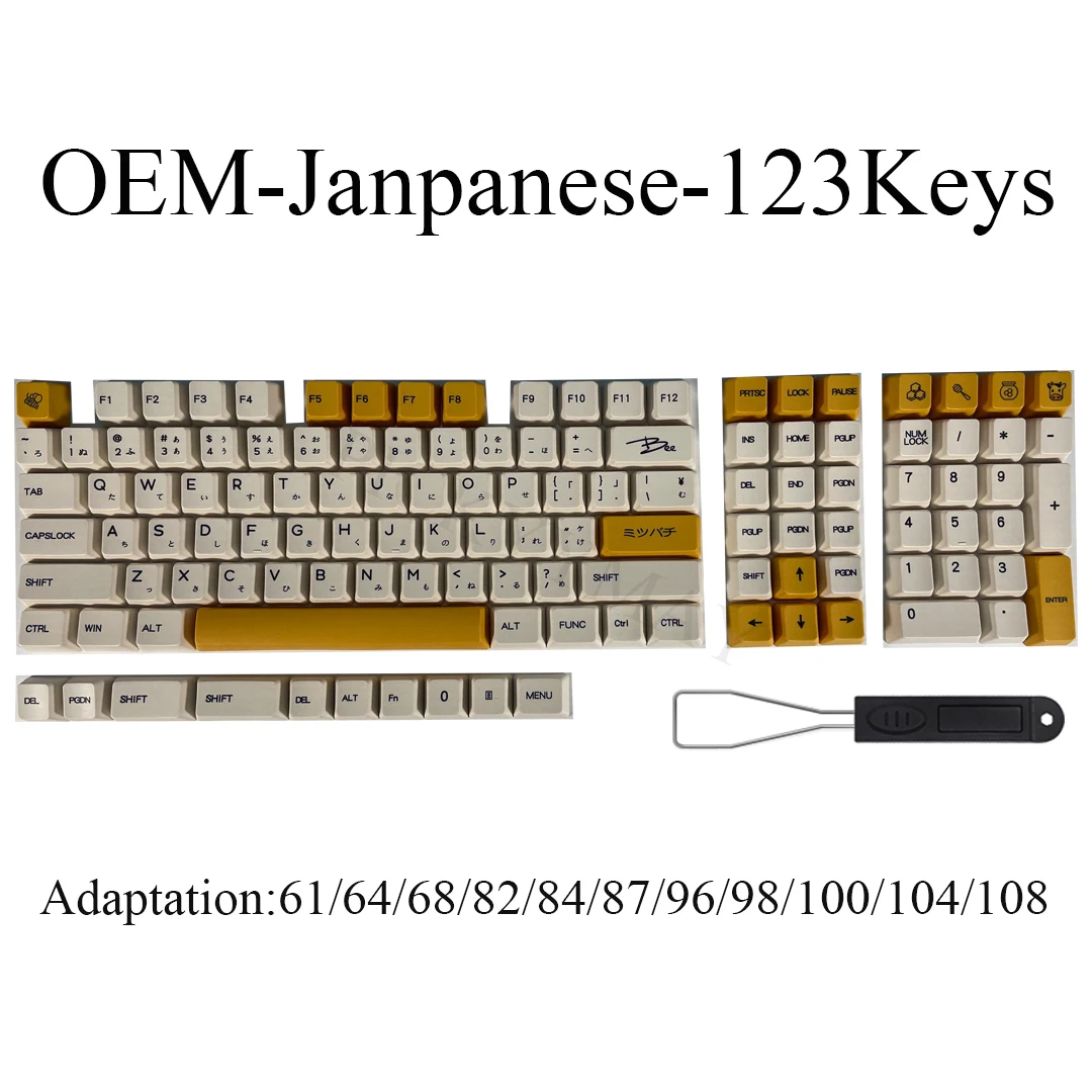 SMcredible-Honey Milk Keycaps, PBT Keycap, DYE-SUB, Profil OEM, Coloré, Laiteux, Blanc, XDA, Japonais, Clavier mécanique, 123 touches