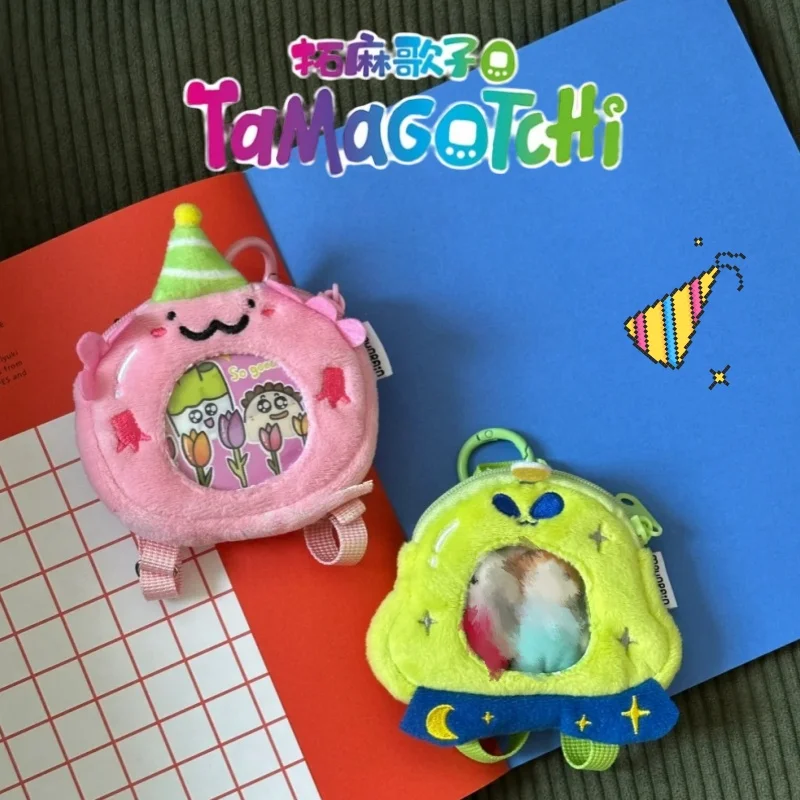 

Cute Anime Tamagotchi Case Headphone Bag, Protective Cover for Tamagotchi Virtual Pet ，2 in 1 Cotton Candy Japanese Style Pouch