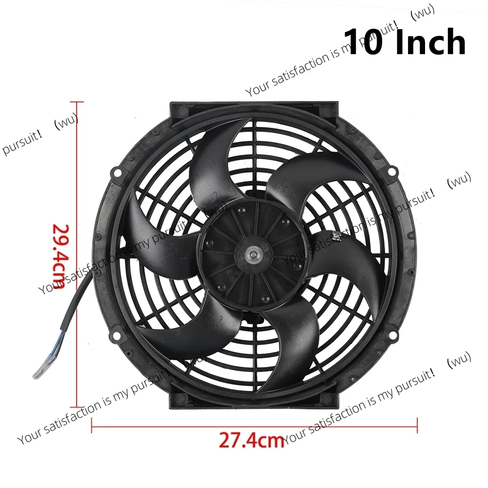 Universal 8-row aluminum transmission cooler, oil cooling/10 inches, 12V, automotive air conditioning, cooling kit