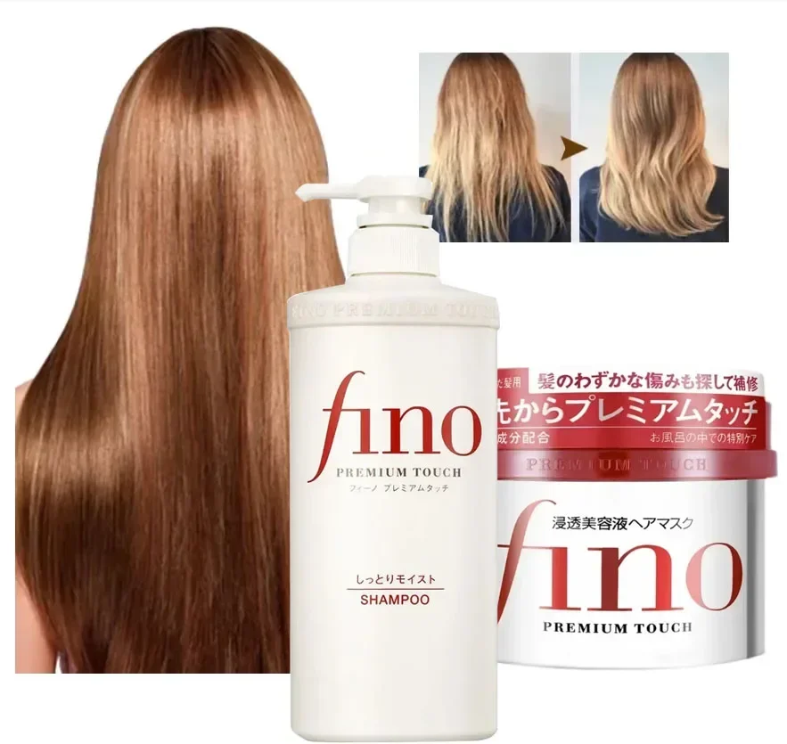 Original Japan FINO Hair Mask Repair Damaged Hair Deeply Nourish Improve Frizz High Permeability Hair Care Conditioner Membrane