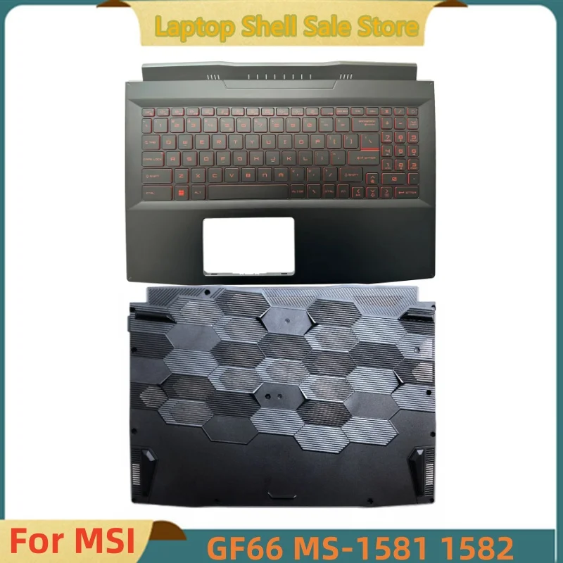 Nuova custodia superiore per Laptop per MSI GF66 MS-1581 1582 Katana GF66 COVER superiore copertura per poggiapolsi custodia superiore con tastiera retroilluminata rossa