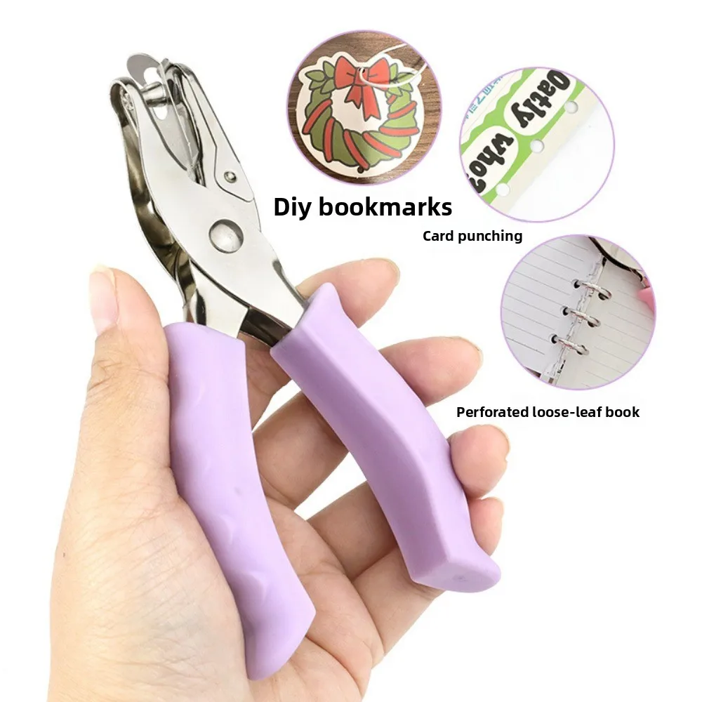 كماشة ثقب واحدة محمولة باليد - أداة ثقب ورق فضفاضة يمكنك صنعها بنفسك للاستخدام المكتبي والمنزلي العملي #3