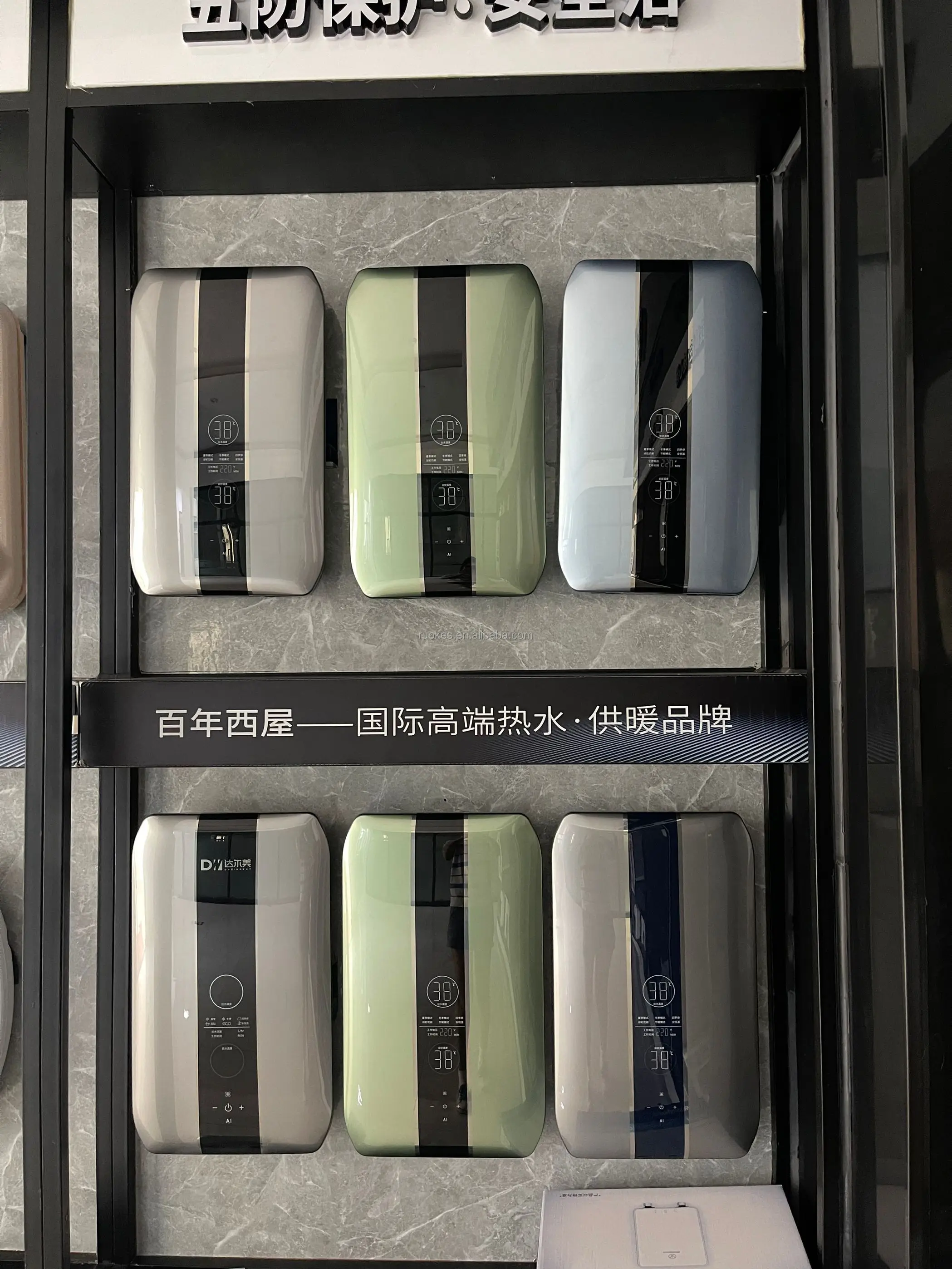 220V Electric Tankless Water Heater 8.5kW Instant Hot Water Heater with Multi-Point Supply for Household and Hotel Use