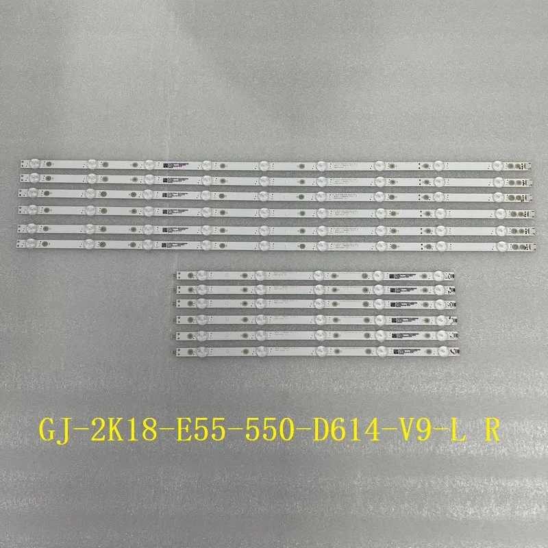 

НОВЫЕ светодиодные ленты GJ-2K18-E55-550-D614-V9-L GJ-2K18-E55-550-D614-V9-R для Vizio E55-F1