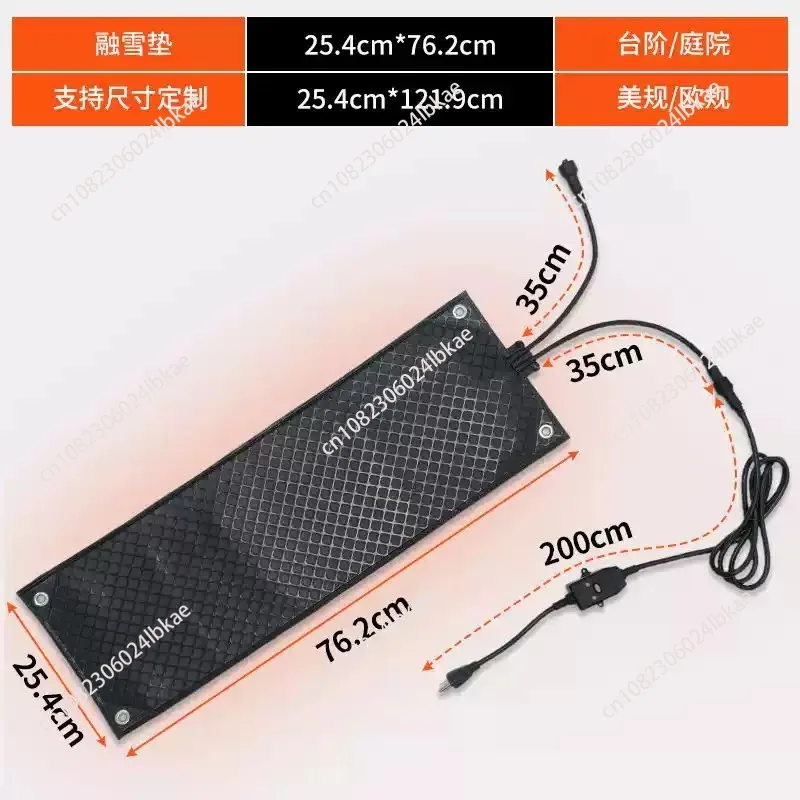 Non-Slip Rubber Heated Mat 10 x 30 Inch, Snow & Ice Melting Walkway Pad with Power Cord for Outdoor Stairs Driveway