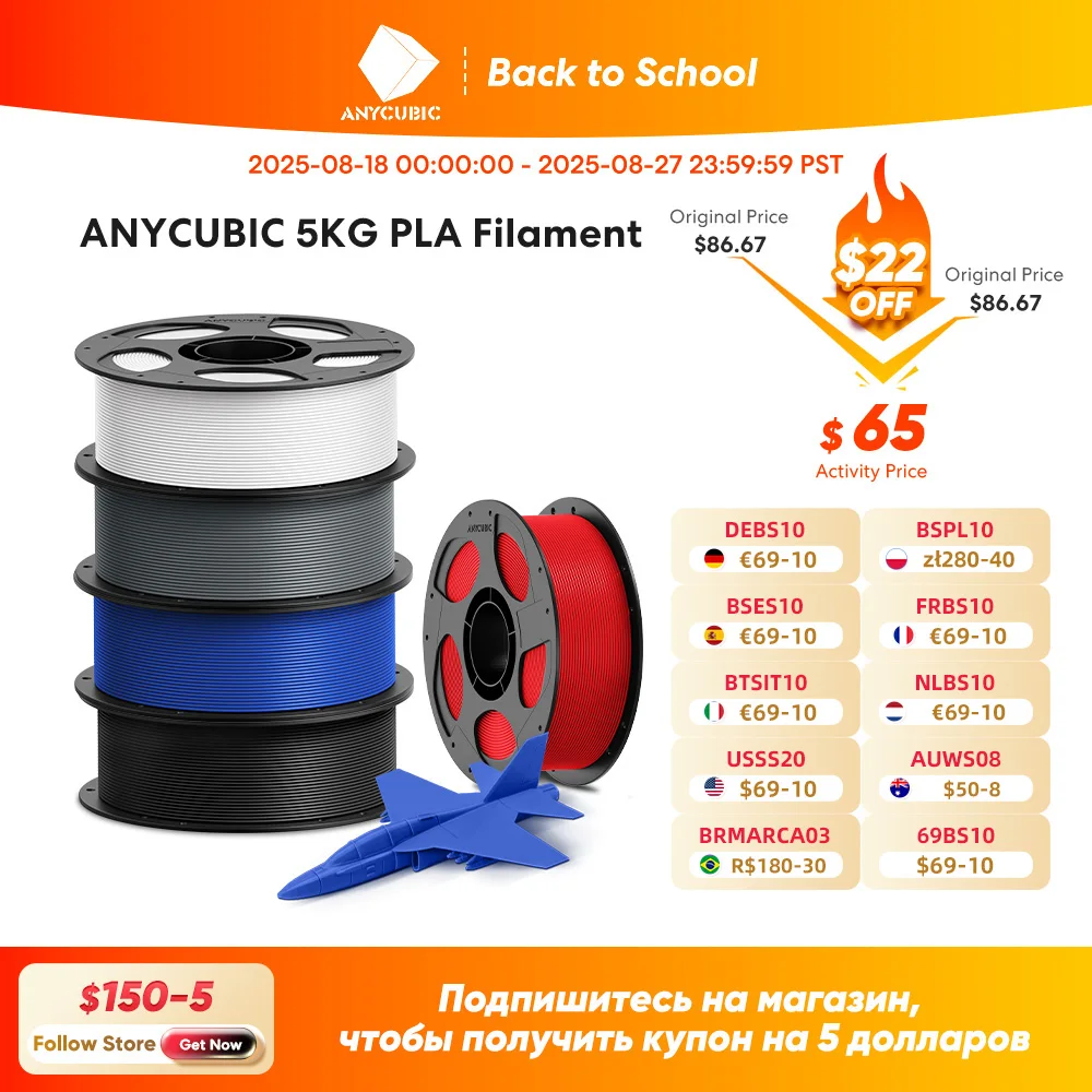 

Anycubic PLA Filament 1.75mm FDM 3D Printer Plastic Consumables Material for Kobra 3 Toy DIY Printing Filament