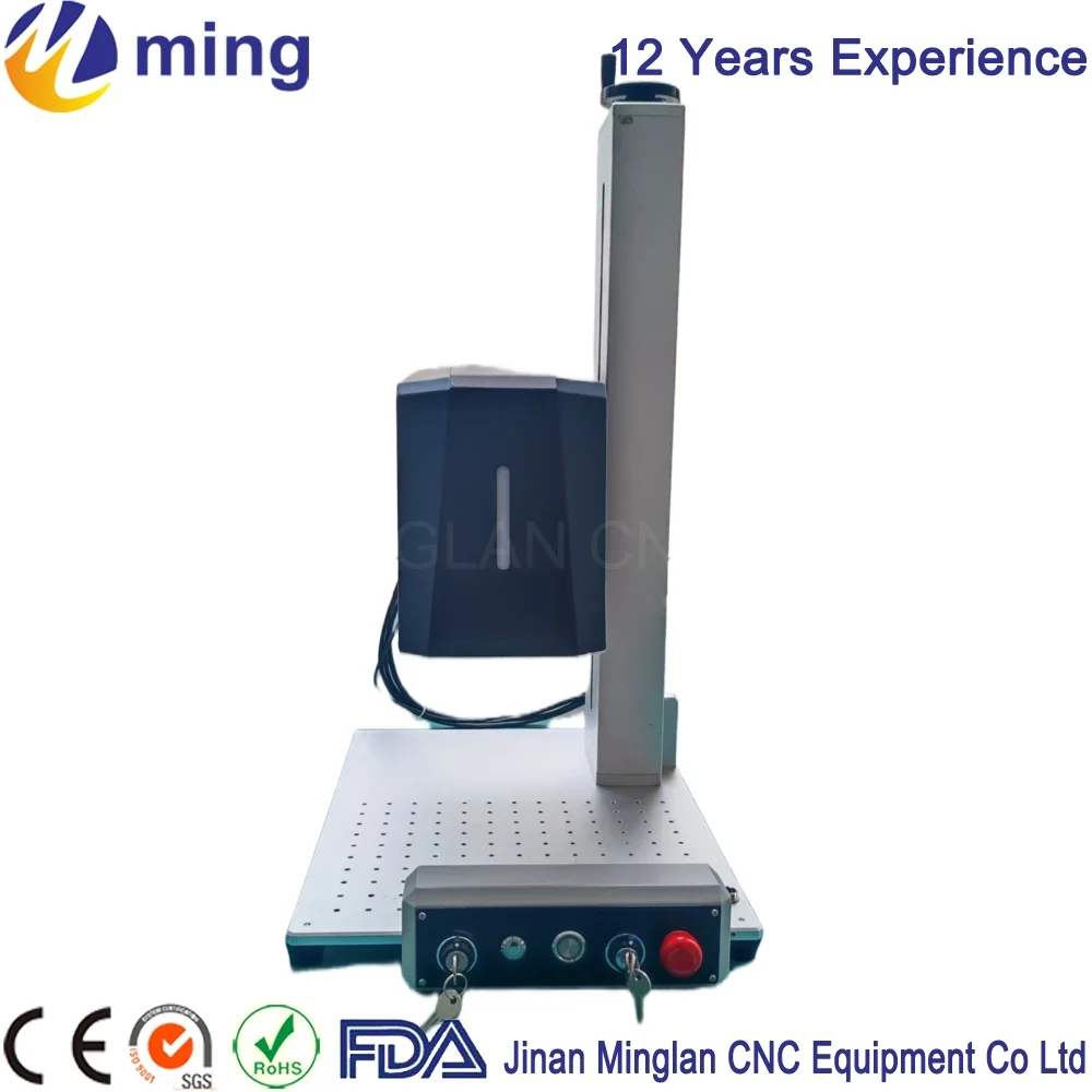 Dual-beam laser marking machine 20W 30W Fiber and Blu-ray for all material metal and non-metal