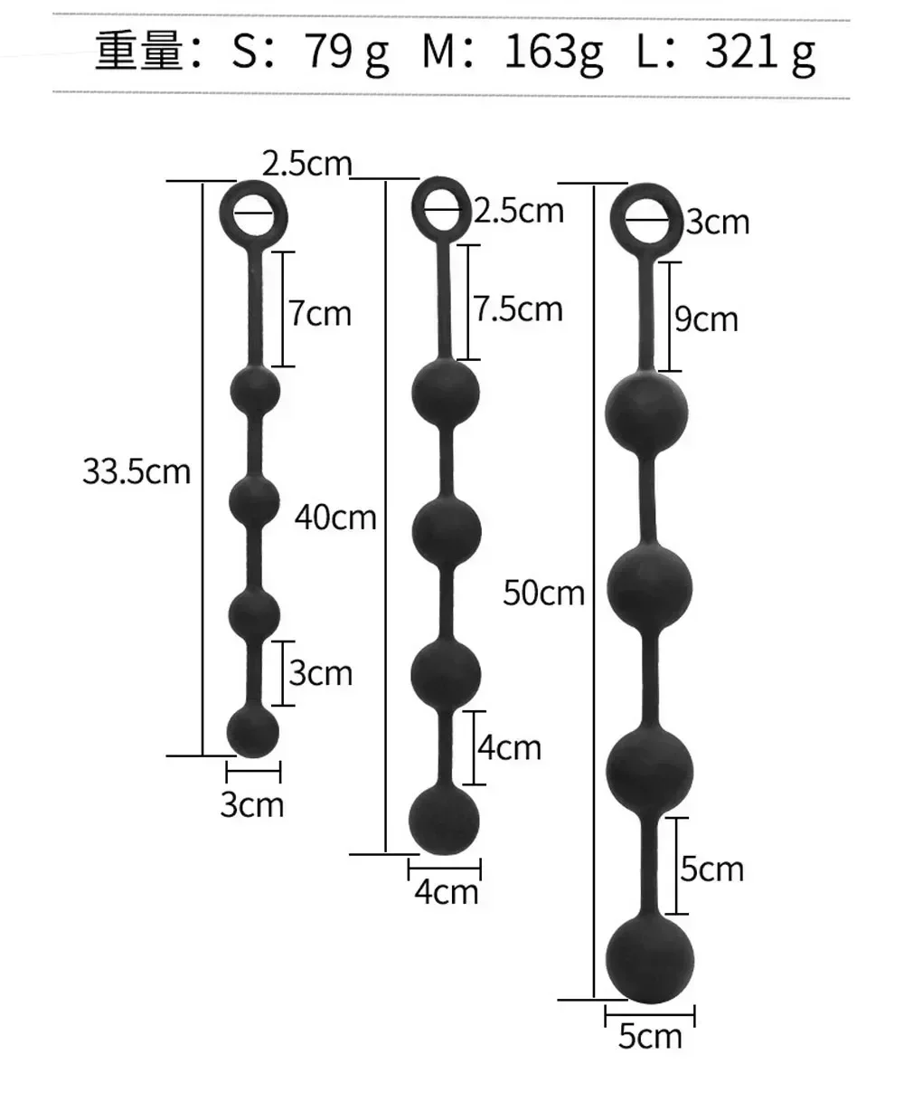 Enormes contas anais de silicone duro bolas anais brinquedos sexuais para mulheres homens massagem de próstata grande butt plug anal dilatação masturbador