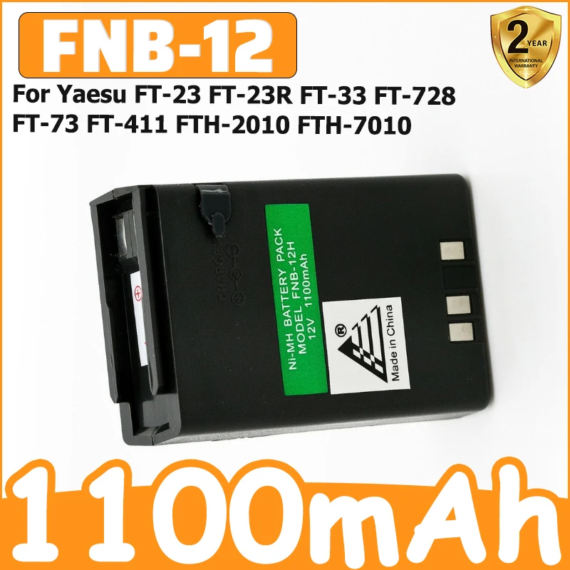 FNB-12 FNB-12H FNB-12A 1000mAh Interphone Battery for Yaesu FT-23 FT-23R FT-33 FT-728 FT-73 FT-411 FTH-2010 FTH-7010