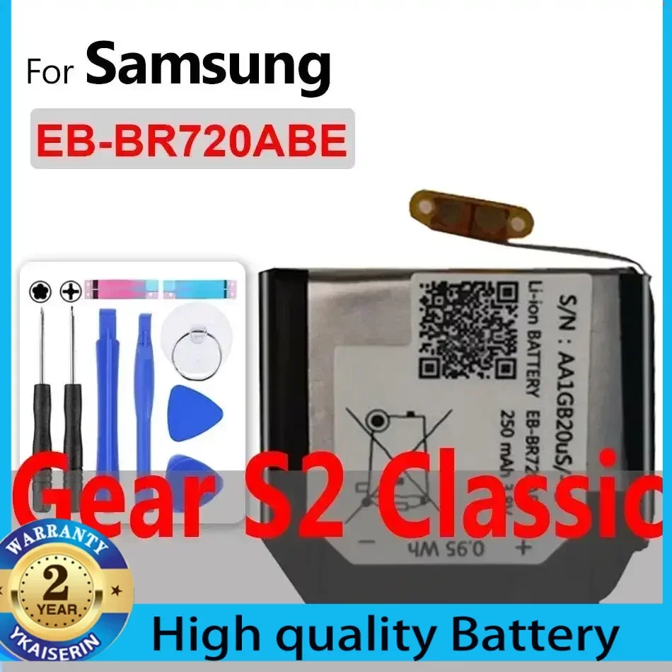 Watch Battery For Samsung Gear 1/2 NEO/Fit/Live/S S2 S3 S4 42mm 46mm Frontier/Classic SM V700 V380 V381 R360 R720 R760 R770 R765