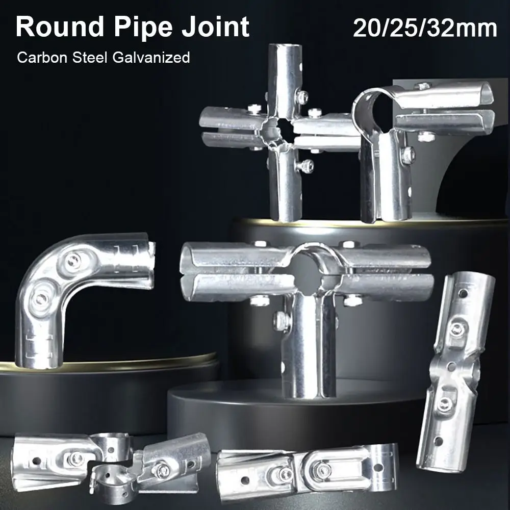 Junta de tubo galvanizada de acero al carbono, conector de tubo redondo de 20/25/32mm, abrazadera fija, exhibición de ropa, 1 Uds.