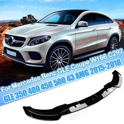For Mercedes Benz GLE W166 C292 Coupe Front Bumper Lip Body Kit Spoiler Splitter Canard GLE400 450 500 GLE43 AMG 2015-2018