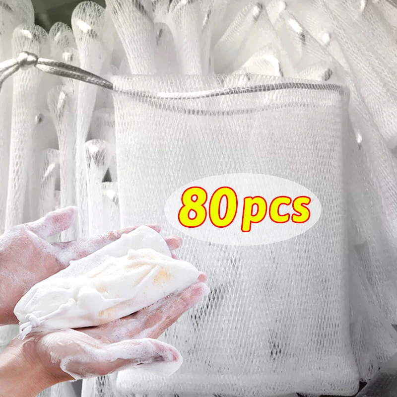 1-80Pcs Hangable Manual Foaming Net Soap Bags Facial Cleanser Shower Gel Foaming Scrubbers Mesh Cleaning Tools Bathroom Supplies