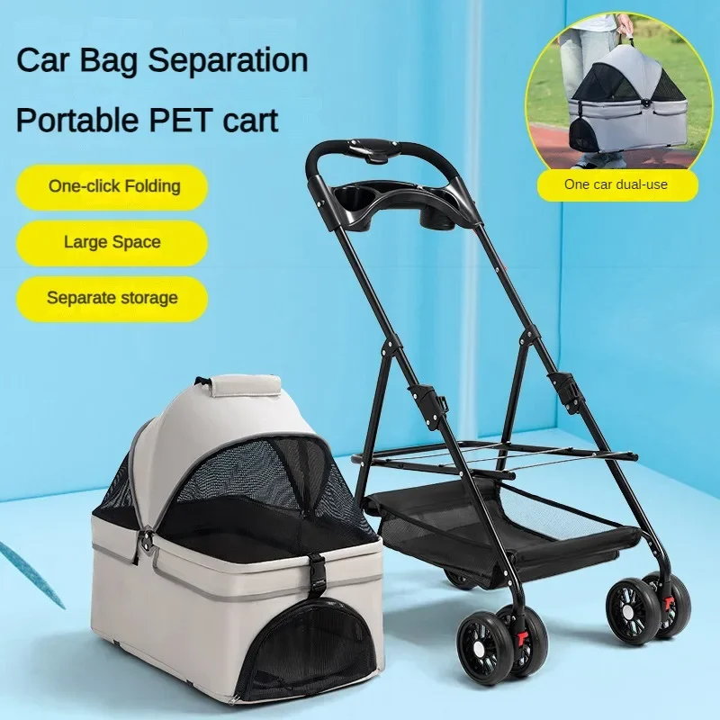 Puppy Stroller Small and Medium-sized Pet Stroller Lightweight Detachable Folding Outdoor Travel Breathable Dog and Cat Scooter 