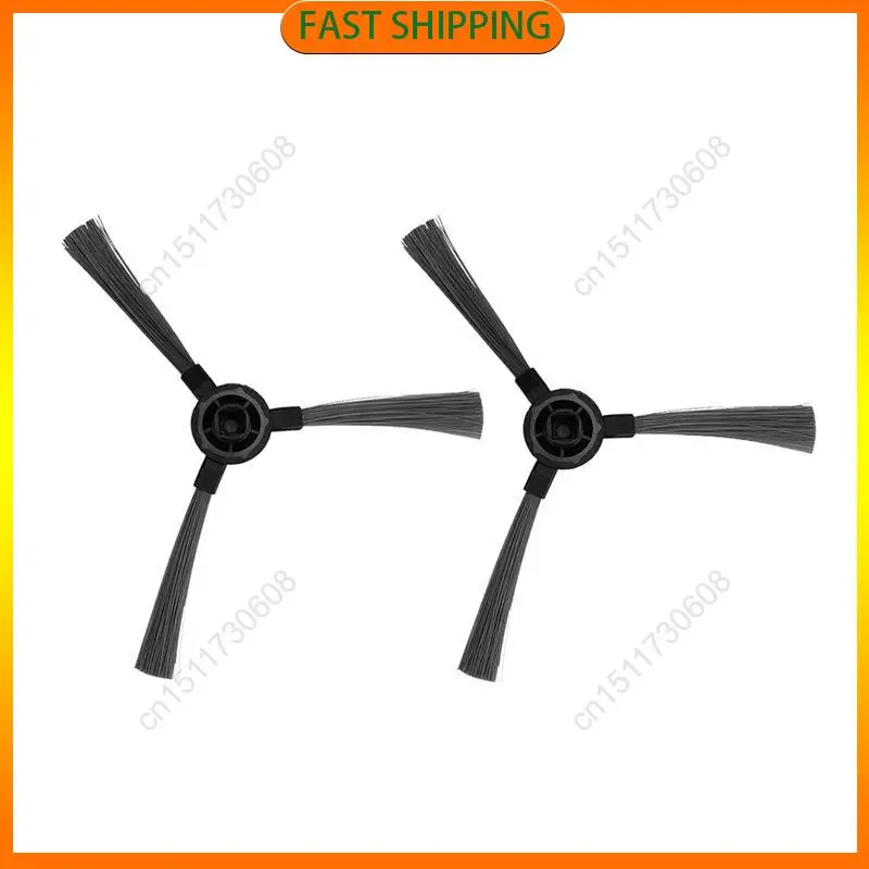 اشتري الآن مجموعة وسادات ممسحة فرشاة جانبية بديلة متوافقة مع ملحقات المكنسة الكهربائية الروبوتية BR150/BR151 #2