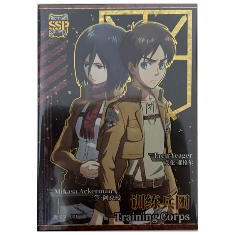 Anime Attack on Titan Rare SSP Refraction Foil Mikasa Eren Levi Armin Erwin Toys for boys Collectible Cards Birthday Present