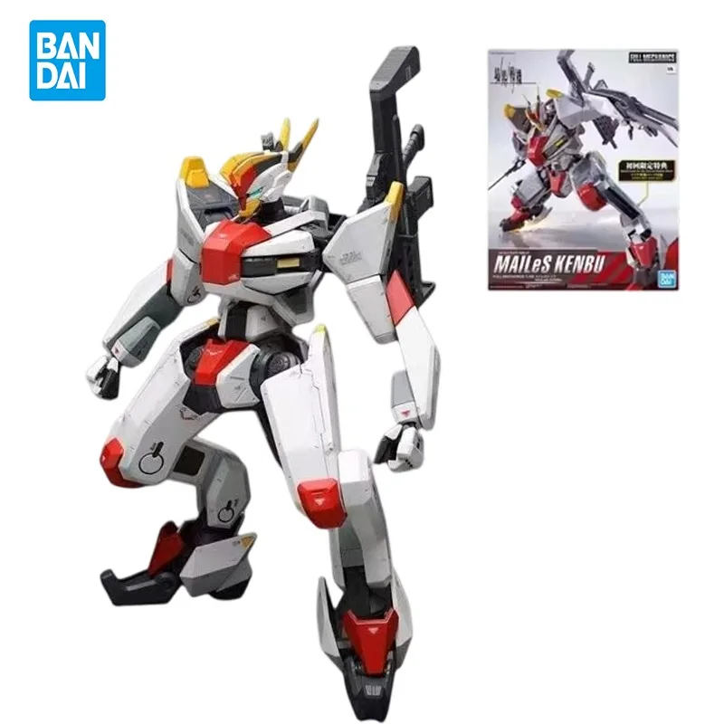

Original Bandai Sunrise Beyond 1/48 MaileS Kenbu Full Mechanics Assembly Model Kit Anime Action Figure Collectible Toys