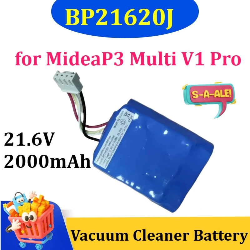 

Аккумулятор Li-ion BP21620J 21.6В 2000мАч для пылесосов Midea P3 Multi / V1 Pro, сменный аксессуар