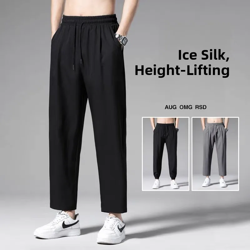 

Мужские летние тонкие повседневные брюки из ледяного шелка, спортивные, прямые, укороченные (до щиколотки), свободного кроя, с манжетами, модные, молодежные