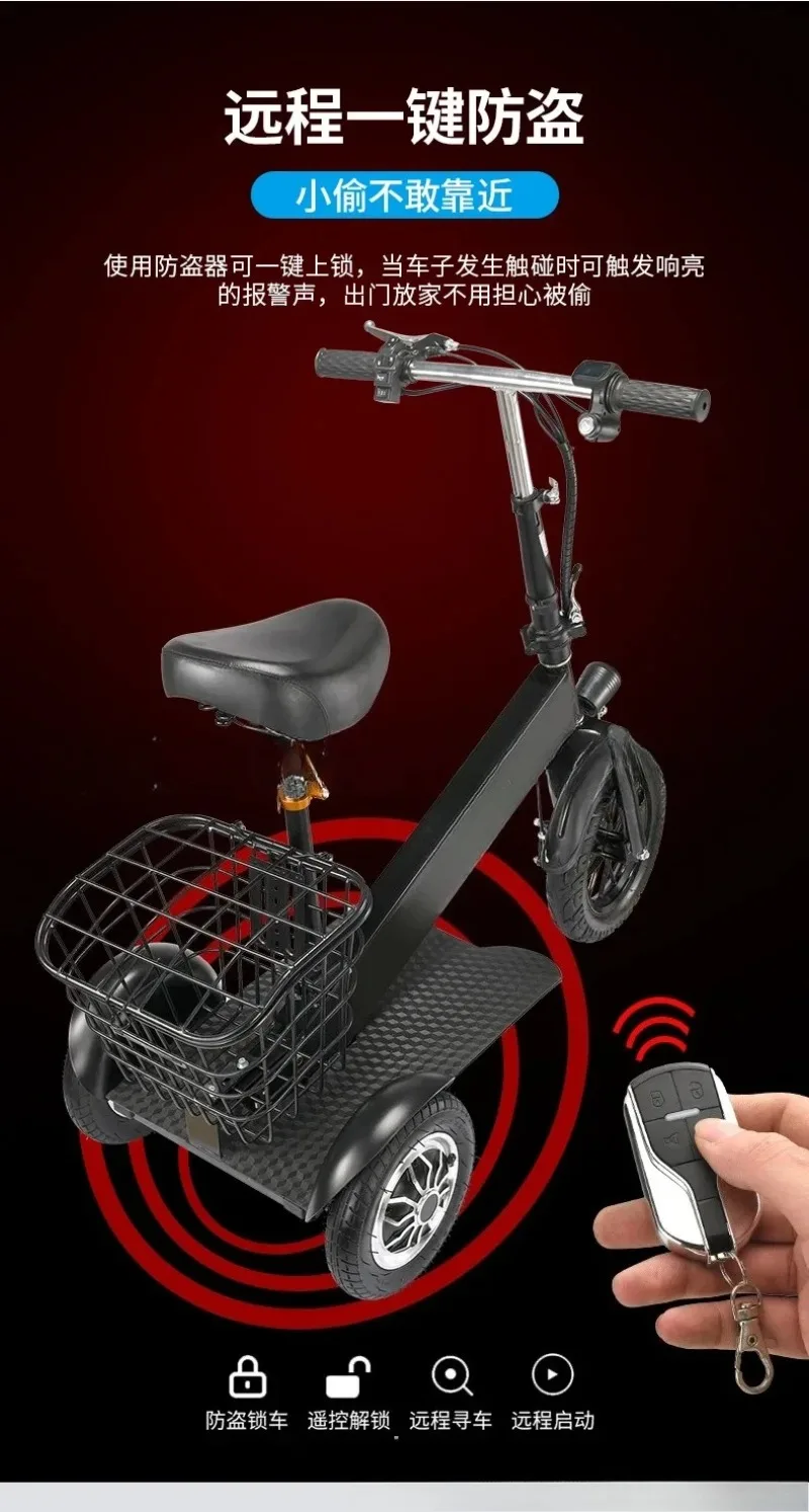 

Adult Women Elderly Foldable Electric Tricycle, Mini Mobility Scooter with 3 Wheels, Portable Electric Bike for Seniors