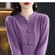 Autumn and Winter Loose Non-shedding Coat Lapel Long-sleeved Sweater Thickened Small Fragrance Knitted Cardigan main image 1