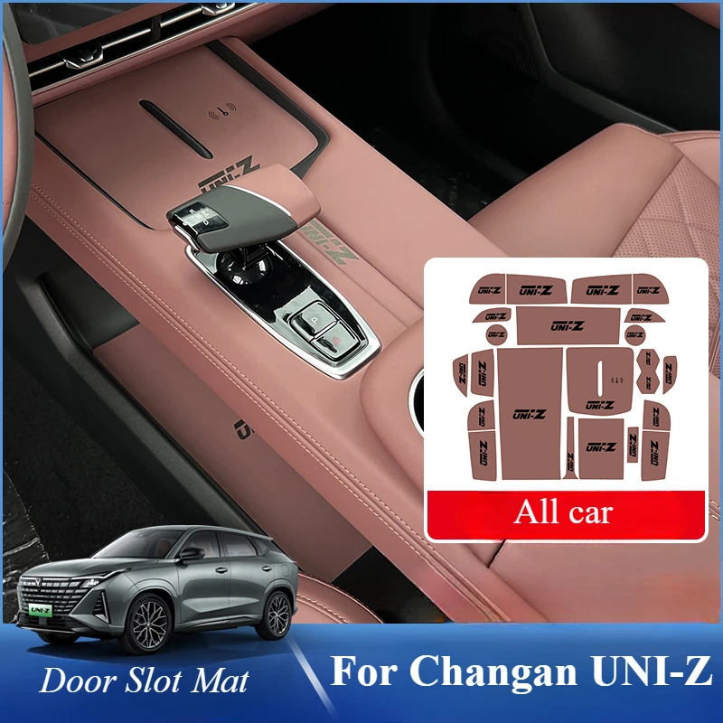 Car Door Slot Mat Storage Box Interior Dust For Changan UNI-Z Pad t Modified Anti-skid Protective Mat Anti-noise Accessories