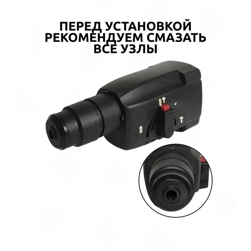 CYCLI-Complete Gearbox For HR2450, HR2455, And Similar Models - Durable, High-Quality Replacement Part For Efficient