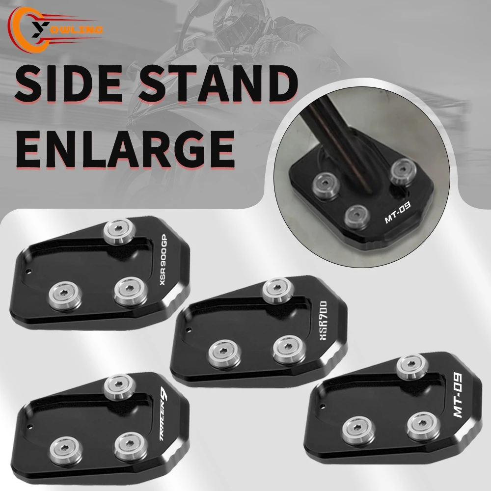 

Motorcycle Side Stand Foot Kickstand Enlarged Pad For Yamaha MT-09 SP Tracer9 Tracer 9 900 GT XSR900 GP 2025 2026 MT09 2013-2024