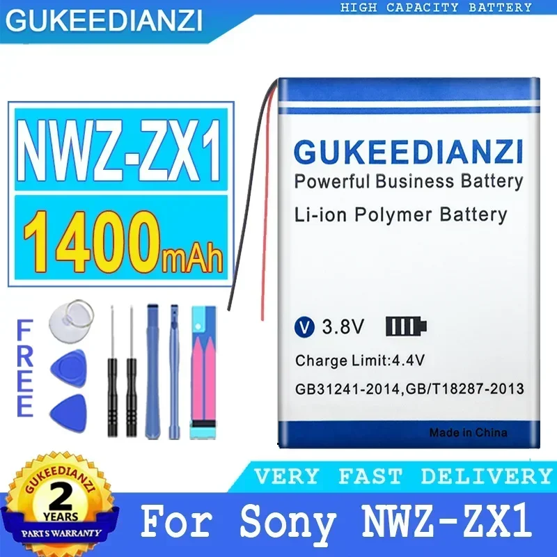 Large Capacity Mobile Phone Replacement Batteries 1400mAh For Sony Walkman NWZ-ZX1 Digital Smartphone Battery