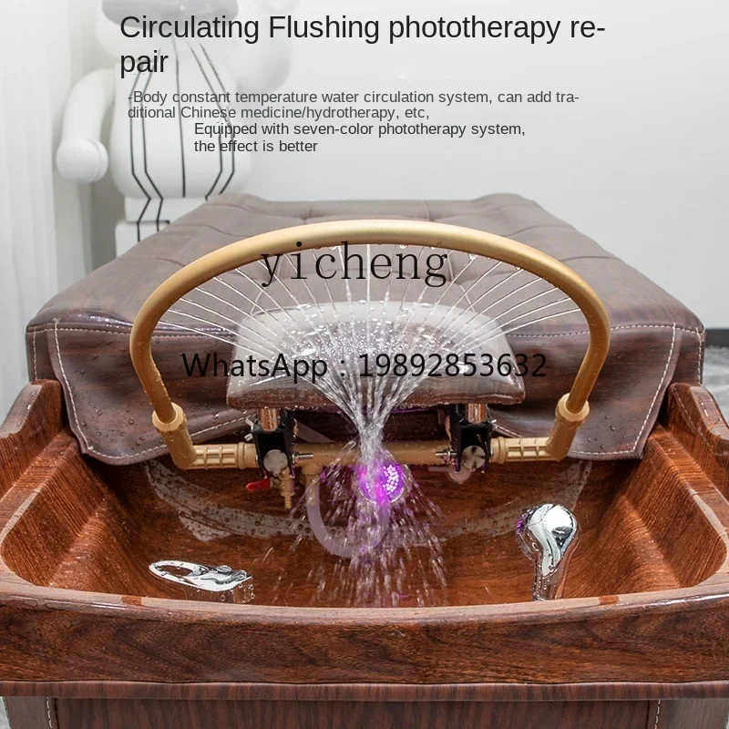 LYY Head Treatment Water Circulation Fumigation Massage Shampoo Bed Ear Cleaning Special with Water Heater