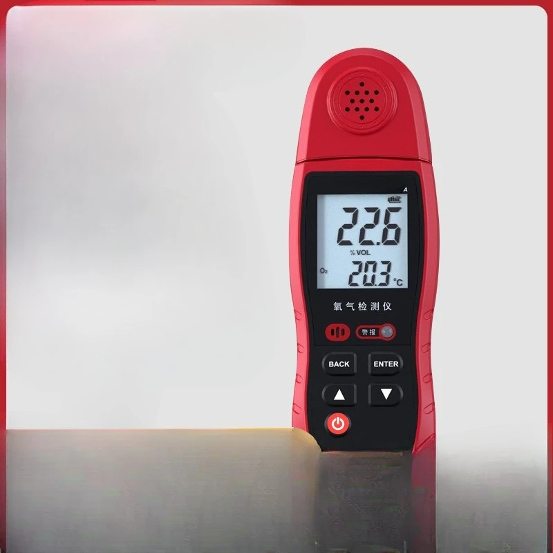 Electrical high-precision oxygen detection portable liquid crystal display oxygen detection range wide triple alarm
