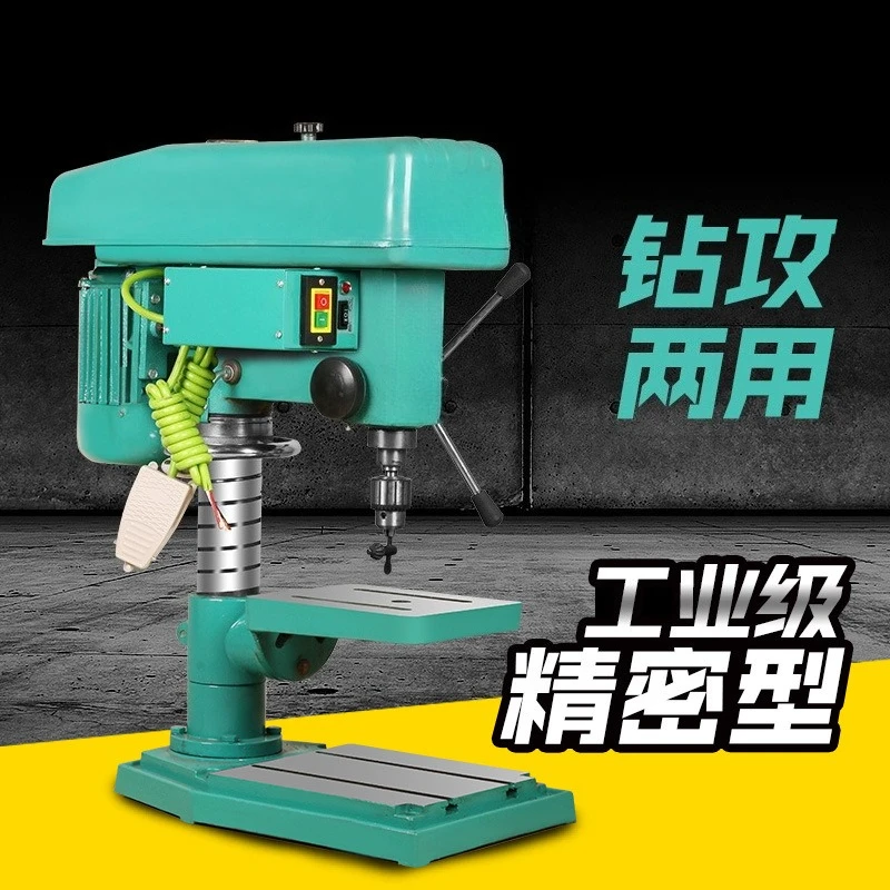 Z532 380V High Power and High Precision Industrial Bench Drill Bench Drill 1500W Drilling and Tapping Dual-purpose Machine